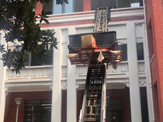 長(zhǎng)沙搬家公司，長(zhǎng)沙搬家，長(zhǎng)沙市搬家公司，長(zhǎng)沙搬家公司電話，長(zhǎng)沙搬家公司價(jià)格